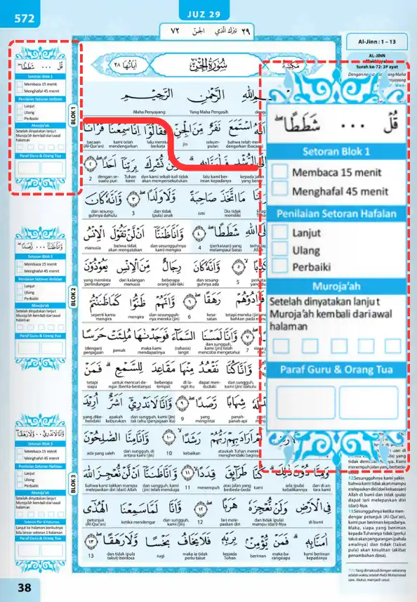 Al Qur'an sekaligus Buku Setoran mobile