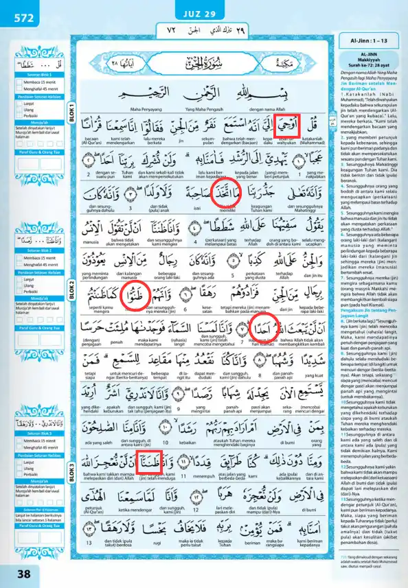 Mudah Cara Mengkoreksi mobile