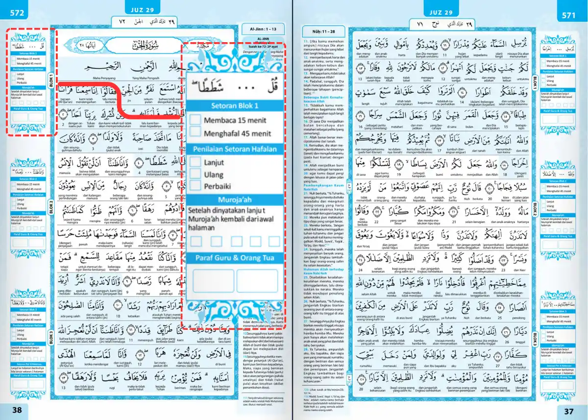 Al Qur'an sekaligus Buku Setoran